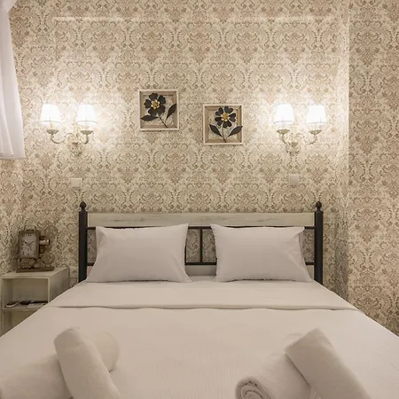 Charming Ilisia 1br Near Mt Station * Αθήνα